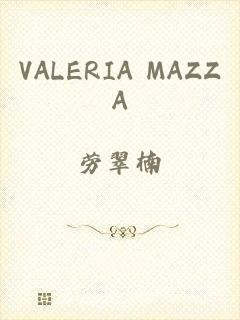 VALERIA MAZZA